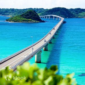 Motonosumi Shrine - Kyushu | Mojiko, Karato Market, Tsunoshima Bridge and Motonosumi Shrine Day Trip (from Fukuoka)